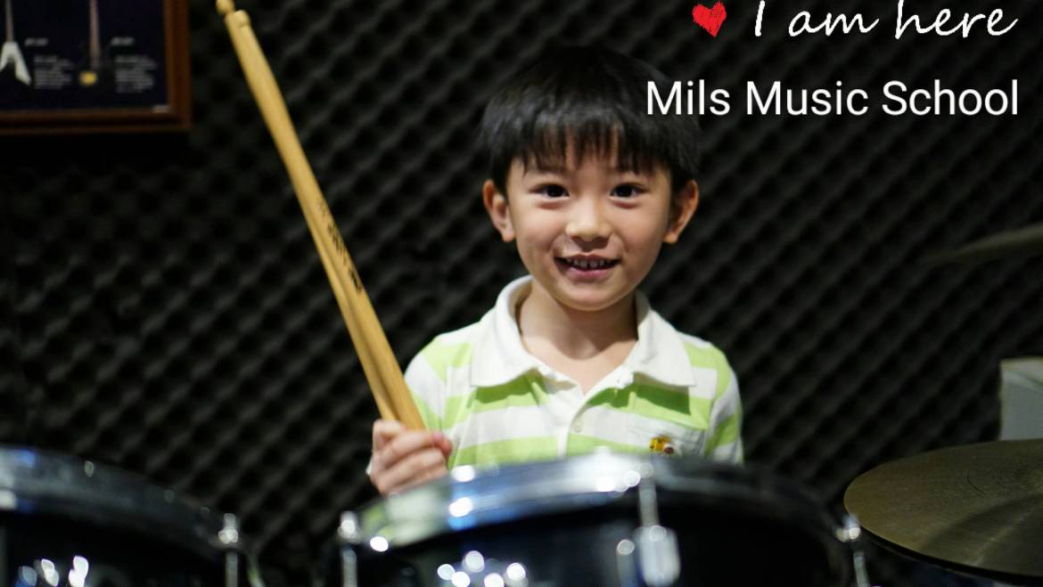 Drums