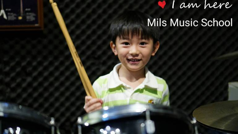 Drums